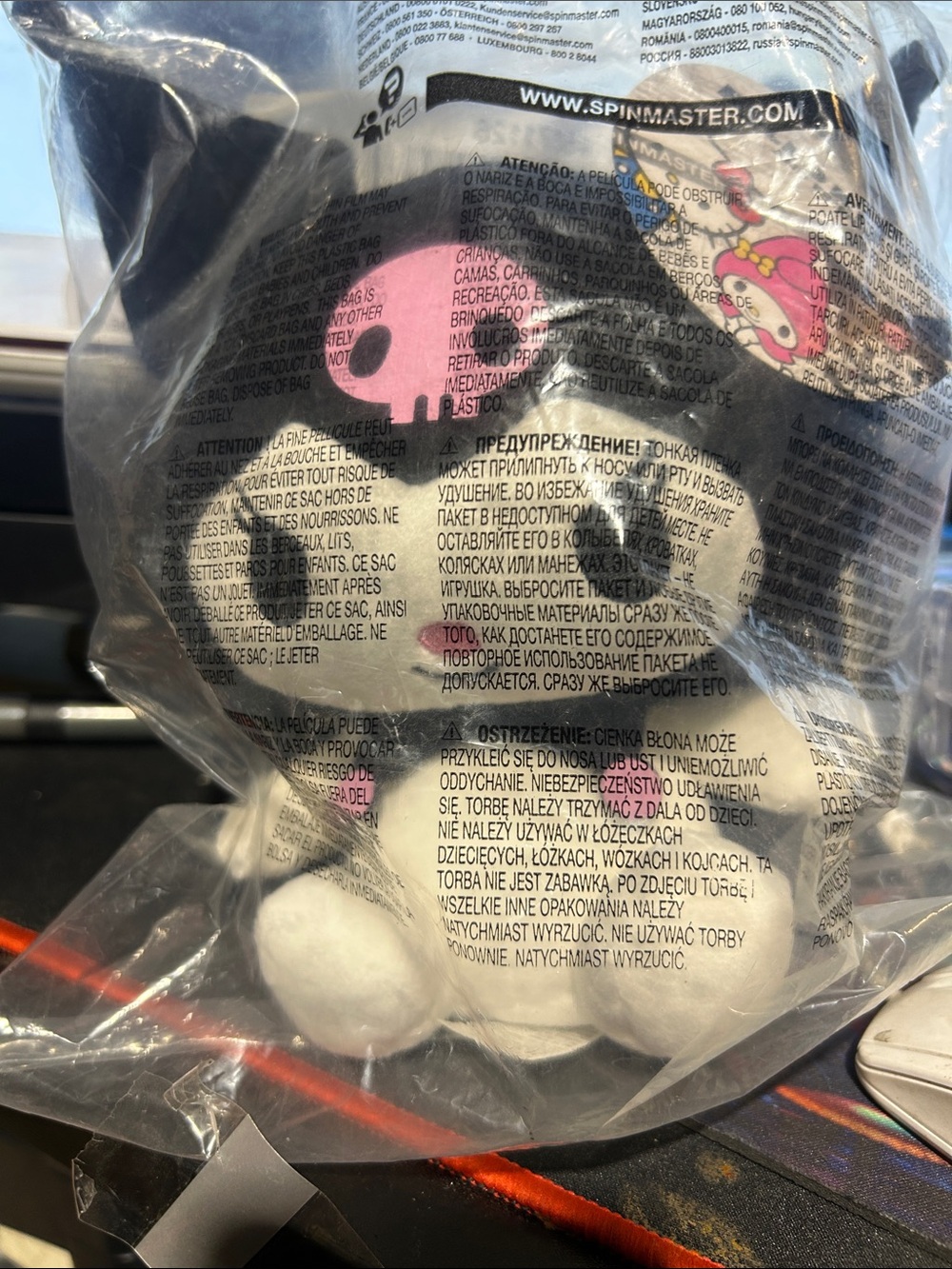 NWT Hello Kitty packaged Sanrio Kuromi plush toy